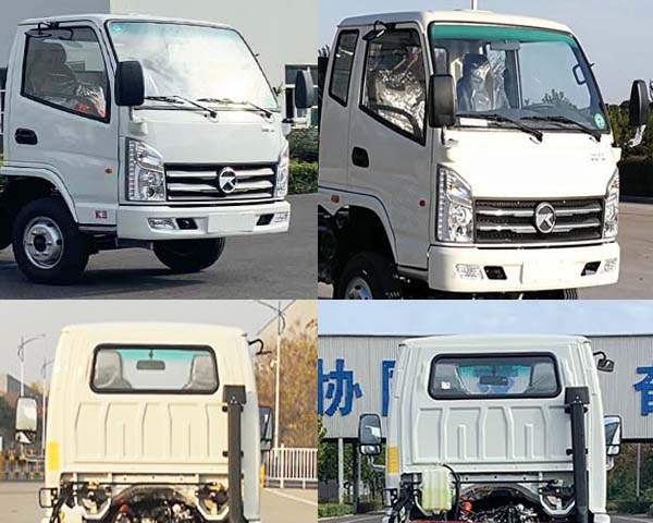 程力牌CL5040TCA6GH型餐廚垃圾車