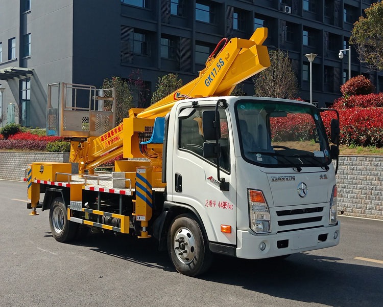 程力牌CL5040JGK6DT型高空作業車