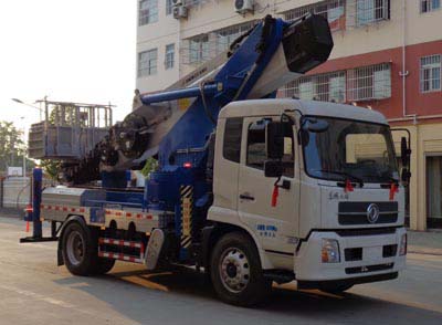 程力威牌CLW5170JGKD6型高空作業車